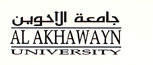 University of Al Akhawayn